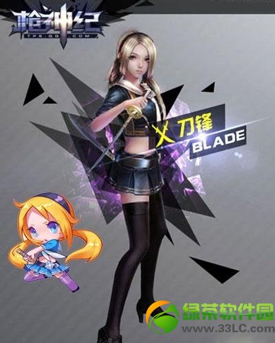 ������ܽ�ɫԭ�ʹ�ȫ ����ԭ���б���ϸ˵��