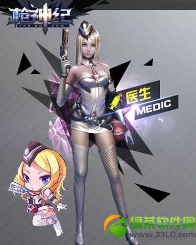 ������ܽ�ɫԭ�ʹ�ȫ ����ԭ��һ�����2