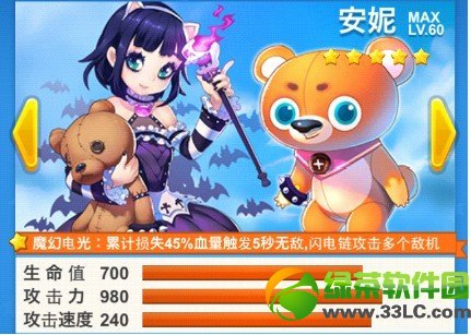 ȫ��ɻ���ս���������������һ���� ���ݺû��ǻ���������