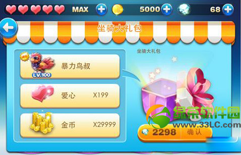 ������������������Ǯ����ô�ã����������۸񼰻�÷���