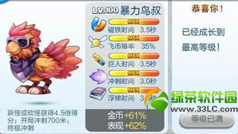 ������������������Ǯ����ô�ã����������۸񼰻�÷���2