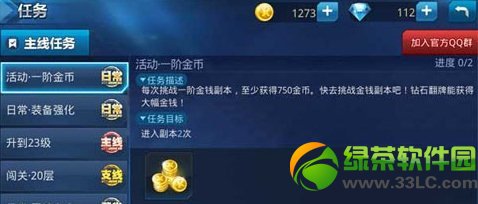 �����Ŷ��������� �����Ŷ���ô������