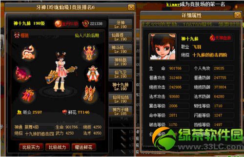 ���ɵ���109����ļ���� ��109��������ô