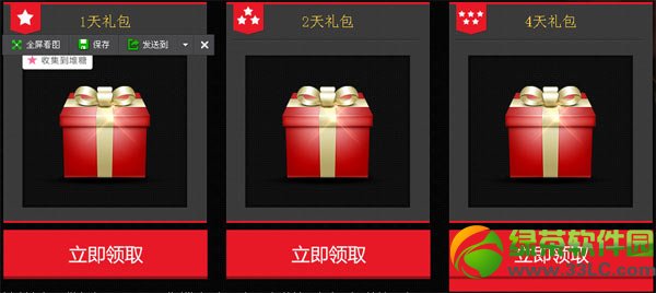 dnfΪְҵ��ս���ַ ׼�㿴ֱ�����Ӯ����3