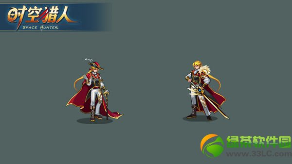时空猎人复古变形时装多少钱 怎么样1