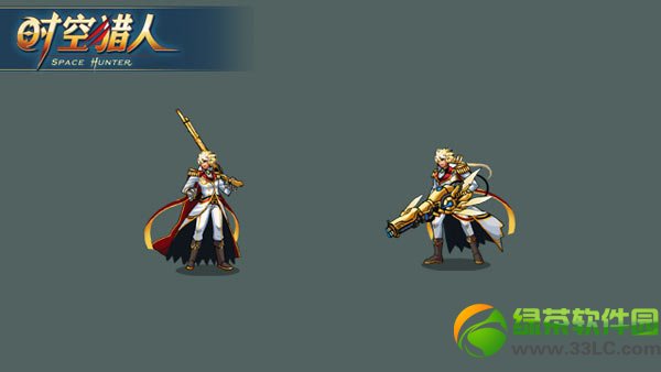 时空猎人复古变形时装多少钱 怎么样5