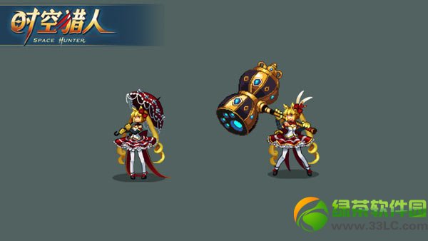 时空猎人复古变形时装多少钱 怎么样6