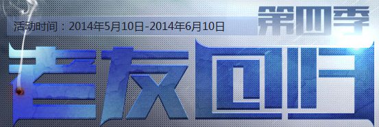 ����ս�����ѻع���ļ����ַ ���ѻع������ȡ��ַ1