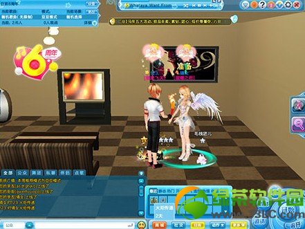 qq�����������洫�ݻ ���ݻ���6���������2