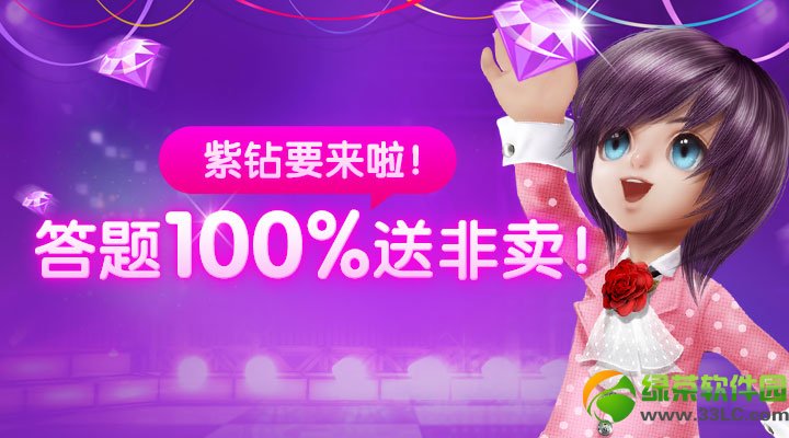 ����ʱ��10�������������� �����Ͳ�ͣ