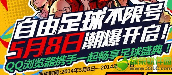 ��������qq�����Я��һ��������ʢ����ַ ����������齱