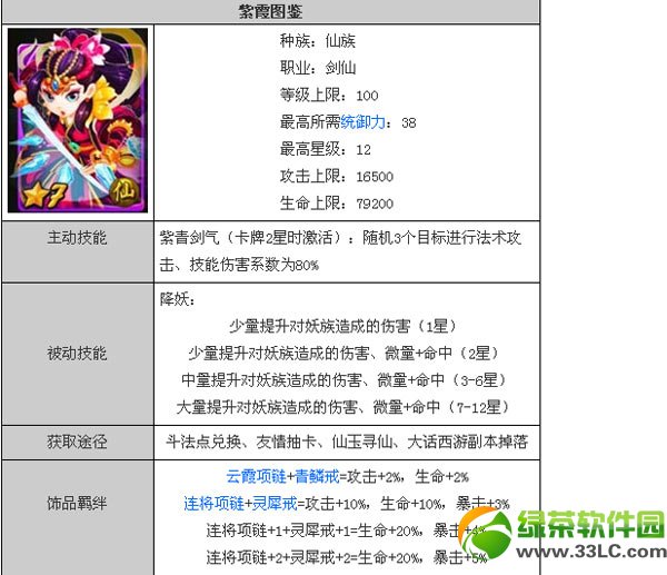 ���찮������ϼ��ô��� ���Լ�����ô