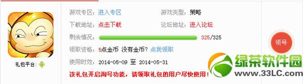 ���찮����ĸ�׽ڸж������ȡ��ַ ĸ�׽������ô��