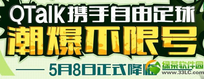 ��������QT��������ȡ��ַ ��������QT������ݽ���1