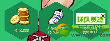 ������������ϲ�������籭��������ѡ���ַ �ҵ�����������