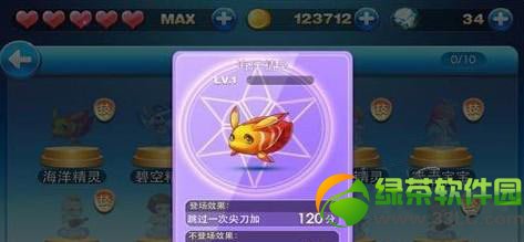 ��������ƽ����ľ���ˢ��ˢ���ͼ��˵���̳� ������ֵ���ķ���