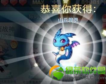 ������ܾ���齱���� ����齱ʱ�乥��