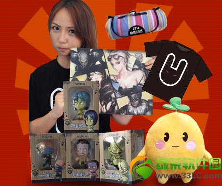 csol安装天成账号管家活动网址 游戏点数免费领取地址5