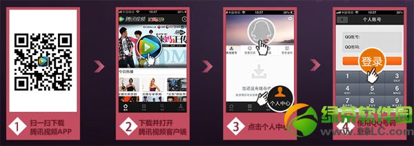 ��Ѱ��������Ѷ��Ƶ�ͻ���ӮȡѰ�ɺ��������ַ