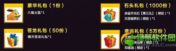 ��Ѱ��������Ѷ��Ƶ�ͻ���ӮȡѰ�ɺ��������ַ4