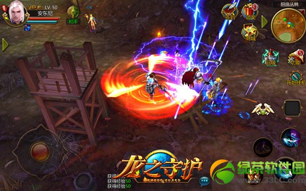 ��֮�ػ�ol����ս���淨���� ����ս����ô��