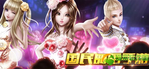 ȫ������5��9��10��11�ջ ӭ�°���ĩ����ʯ+���÷���