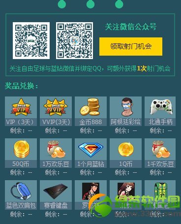 ���������޺Ż��ַ �ɶֺ�����㿪��