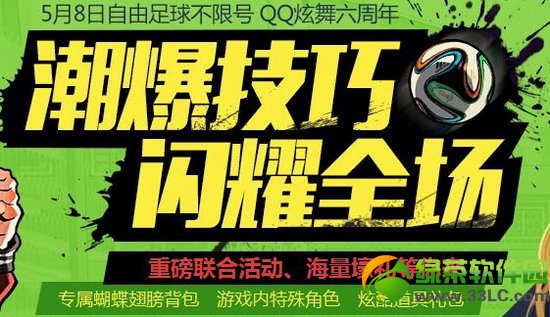 ��������Զ��ű��������Ĺ��� �Զ��ű���������ͼ��˵���̳�