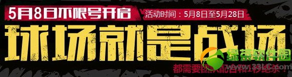 cf�򳡾���ս�����ַ ��������Я�ִ�Խ�����ͺ���齱��ַ1