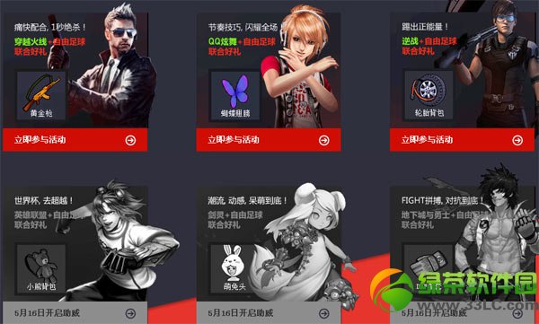 ������������������ַ �������޺�5��8�տ���