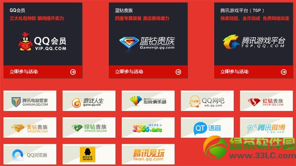 ������������������ַ �������޺�5��8�մ�