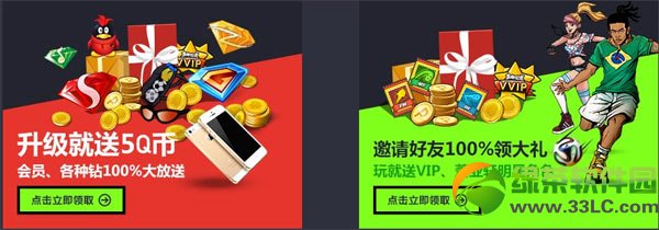 ������������������ַ �������޺�5��8�տ���43