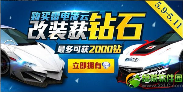 ����ɳ������׵����Ƹ�װ����ʯ� ����r������ʯ