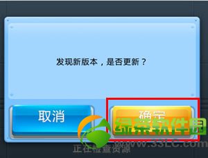 ȫ��ɻ���ս�°汾����faq 5���°汾����ָ��1