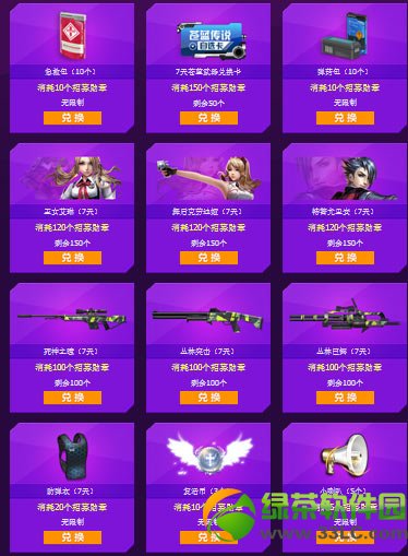 ǹ����ع���ļӮ������ַ ��ļ���ѽ�����ȡ��ַ43