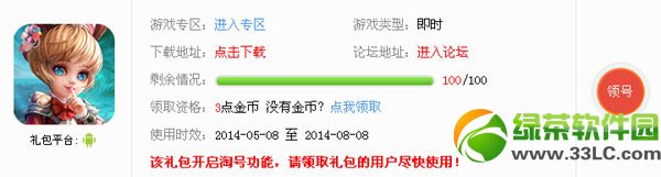 ���������������ȡ��ַ ���������������ô��