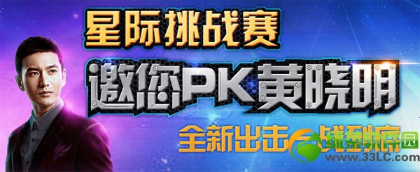 ����ս���Ǽ���ս���������ַ ����pk������