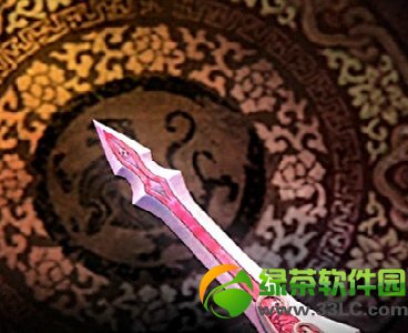 九阴真经青春派风物志蓬勃而出活动 四大二星风物志限时直购4