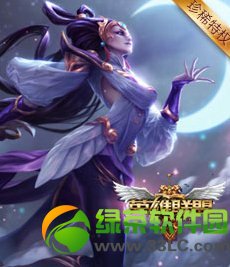 lolӢ������10ʤ�������ô��� ��ɶ