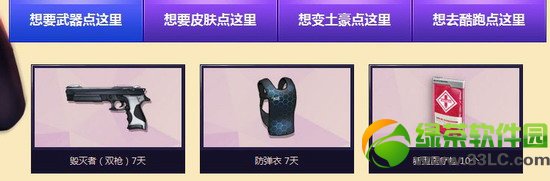 ǹ����ϱ��ع龢����������ַ �ع��ϱ���¼�齱��ַ2