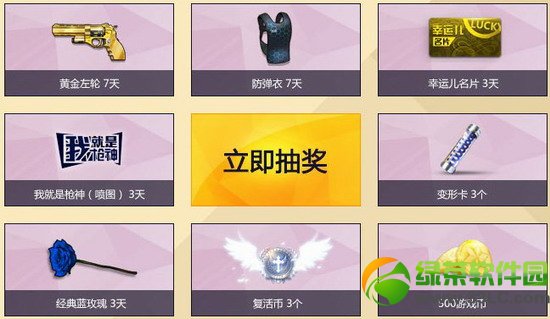 ǹ����ϱ��ع龢����������ַ �ع��ϱ���¼�齱��ַ3