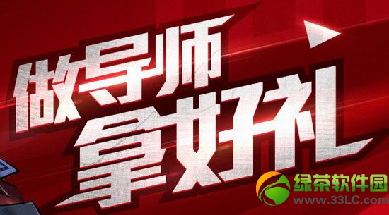 ǹ������õ�ʦ�ú�����ַ ��ʦ���ֽ����һ���ַ1