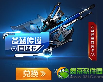 ǹ������õ�ʦ�ú�����ַ ��ʦ���ֽ����һ���ַ2