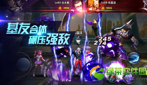 �����Ŷ�ˢ��ҽ̳� ios/��׿�����Ŷ�bugˢ��ҹ���1