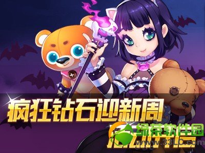 ȫ��ɻ���ս��ǿ�°汾���» �����ʯ�ܿ���