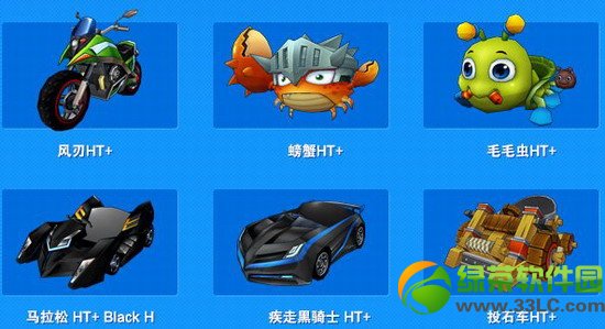 ���ܿ�����˽�˶��Ƹ߼�������л ����˽�˶��Ƶ��ݻ�����2