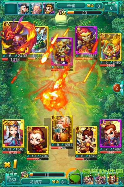 ��������ţħ���ӵ㹥�� ţħ����ô�ӵ�