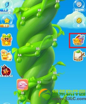 ����������cdkey�һ�����ȡ���� ����������cdkey��ô��ȡ����1