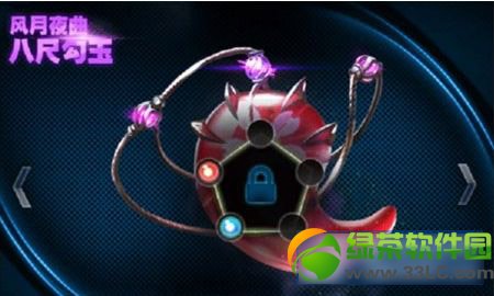 �����Ŷ��˳߹��񼤻�̳� �˳߹�����ô����1