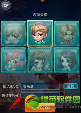 �������μ�������ô�� ������ʹ�����̽���1